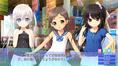 shoujo ramune game
